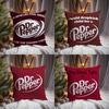 Классический логотип D-Dr Pepper Наволочка Премиум Комфорт Двусторонняя Наволочка - Дизайн Два в Одном для Любой Комнаты и Салона Автомобиля
