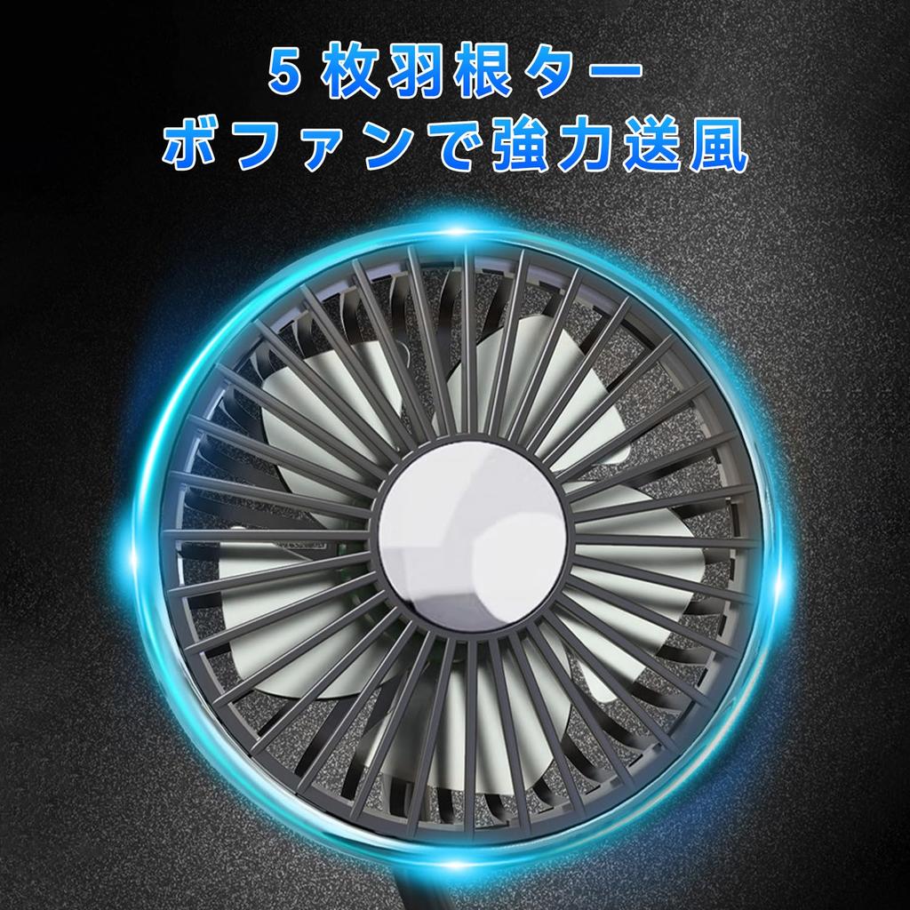 Автомобильный вентилятор Miraitech, Вентилятор для заднего сиденья автомобиля, Двухголовый вентилятор, Вентилятор на подголовник, Питание от USB, 3