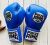 Перчатки боксерские PRIZE Ring Blue 16oz RING/Prize «Professional SS»