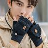 Knitted Warm Gloves Solid Color Skiing Gloves New Flip Flap Gloves  Unisex