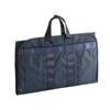 Garment Setup Garment Prevents Water Suit Suit Business Suit Comes with Hanger Navy [Ace Gene] Case, 3-fold, Possible, Bag, Deformation, Repellent,