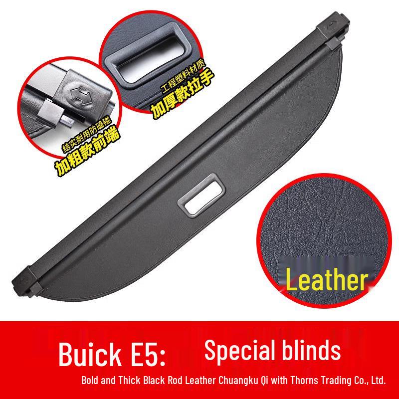 Крышка багажника и аксессуар для хранения в салоне Buick E4/E5