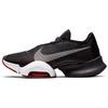 Air Zoom SuperRep 2 Black Leopard Мужские кроссовки Dark-Cayenne Solar-Flare White DJ3016-016