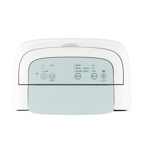 Sharp Clothes Dryer Dehumidifier 7.1L / Plasmacluster 7000 Standard 8 Tatami / 2021 Model White CV-N71-W