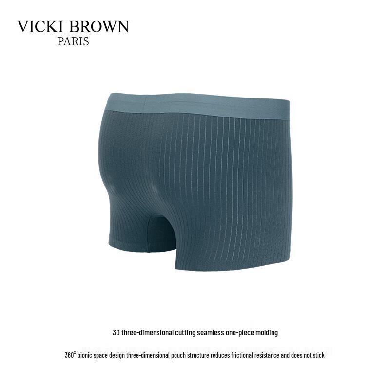 VICKI BROWN Мужские бесшовные хлопковые антибактериальные боксеры-брифы, 3 шт.