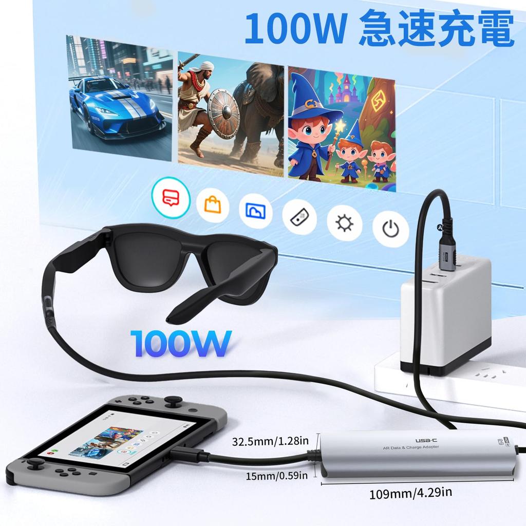 Адаптер Guermok 5-в-1 USB-C для AR-очков, быстрая зарядка PD 100 Вт, выход 8K@60 Гц, порт USB-C – Совместим с AR-очками, портативными игровыми консолями, Switch