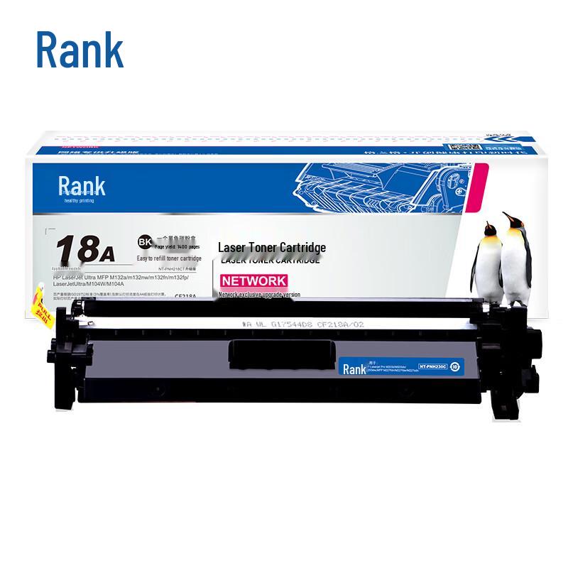 G&G NT-PNH218CT Compatible Black Toner Cartridge