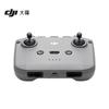 DJI Пульт дистанционного управления для дрона RC-N3