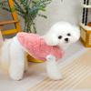 Пальто для собак Зимняя теплая одежда для собак мелких пород кошек флисовый утепленный свитер для щенков французский бульдог чихуахуа плюшевая куртка для йорка