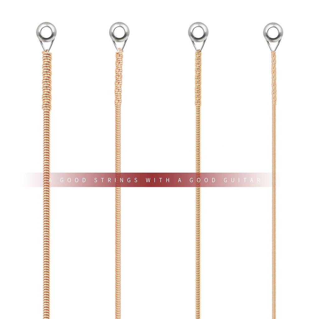 Высокоуглеродистая сталь Красная медь 4 шт. Акустические струны 040 095 дюйма Шестигранный сердечник Обмотка Сверхпрочные Профессиональные Студийные Сценические Долгий срок службы