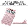 Casio Stylish Light 12 Just Calculator, Pink, Digits, Type, JF-S200-PK-N