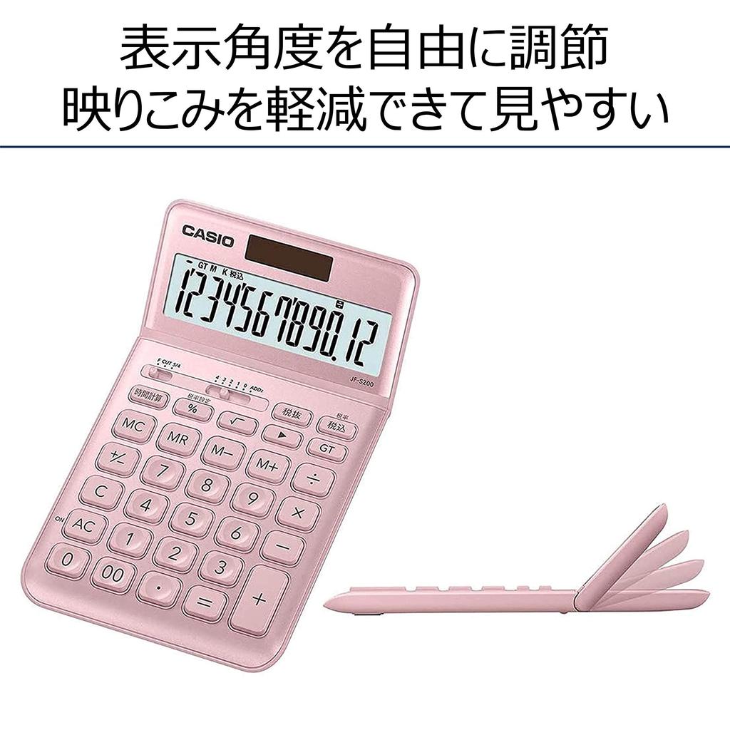 Casio Stylish Light 12 Just Calculator, Pink, Digits, Type, JF-S200-PK-N