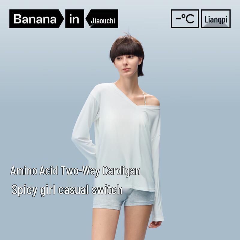 Женский топ с длинным рукавом Bananain Cool Air 502 из модала