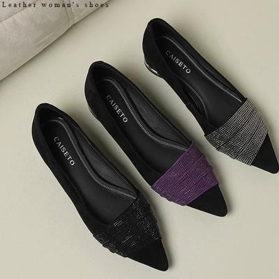 Туфли – Туфли