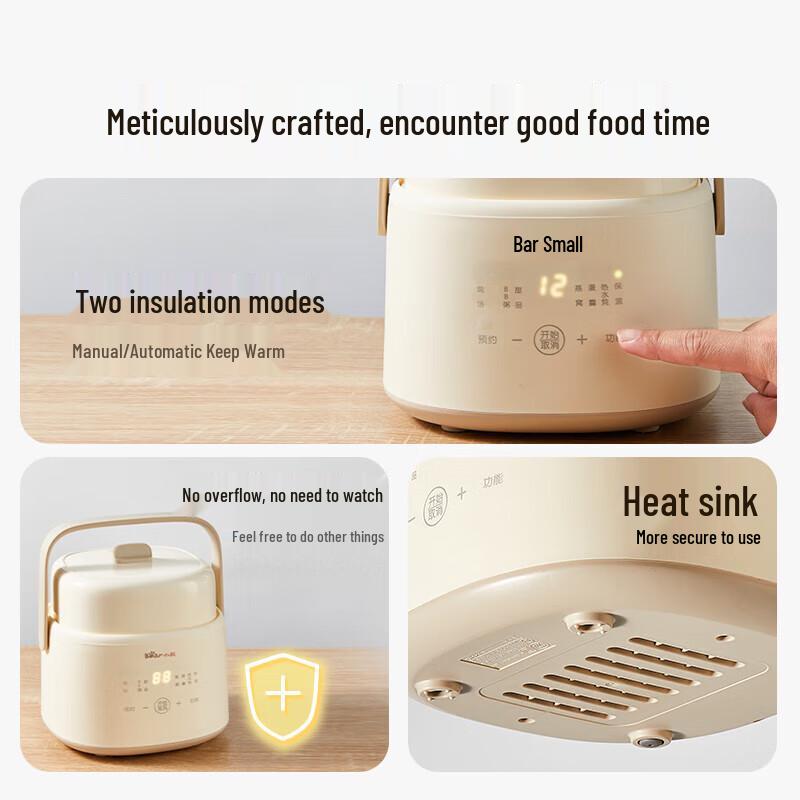 Bear 1L Baby Food Electric Stew Pot CN plug (adapter included)