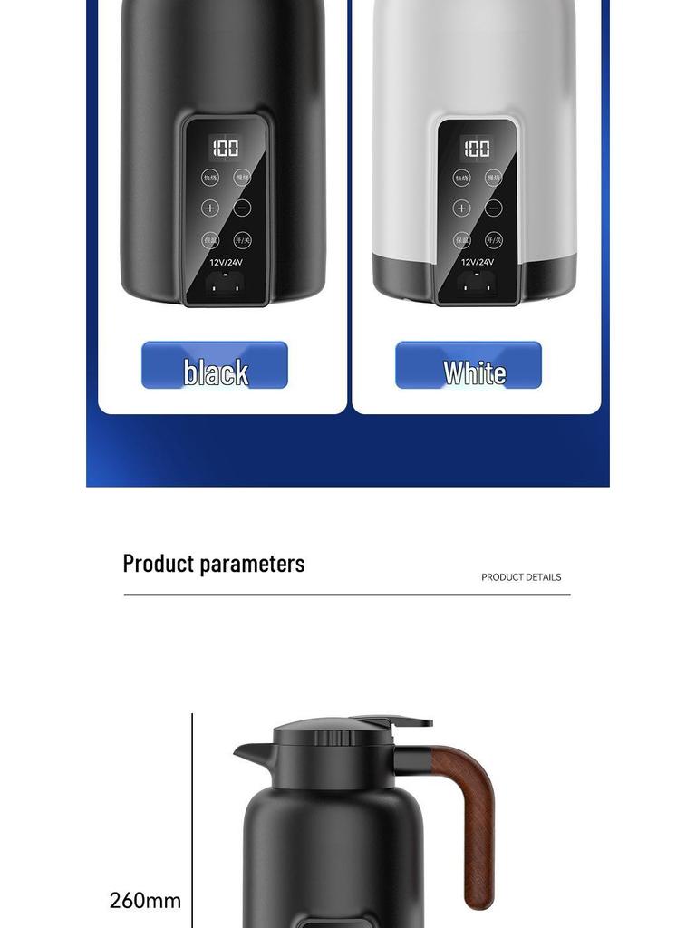 Универсальный умный автомобильный электрочайник - Большая емкость, Быстрое кипячение, Изолированная чашка
