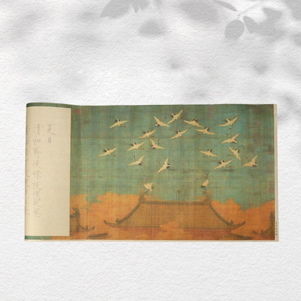 Crisperding Calligraphy Copypaper Script Writing Chinese Rice Paper Retro DIY Crafts Home