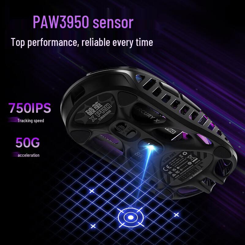 Gravity Planet Cocoon X Triple-Mode Lightweight Gaming Mouse