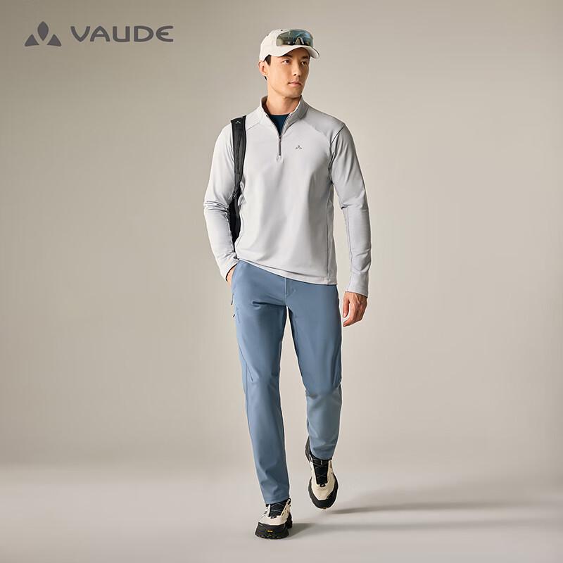 Мужская outdoor футболка VAUDE с полумолнией, быстросохнущая, с длинным рукавом