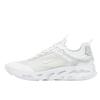 Nike React Live White Pure Platinum