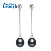 LSOOYH Classic Natural Freshwater Pearl Earrings For Women Pearl Jewlery Long Earrings Gift
