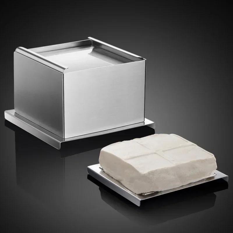 Tofu Making Mold Stainless Steel Square Tofu DIY Making Mold Convenient Home-made Tofu Box Pressure Water Kitchen Cooking Tools