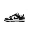 Nike Dunk Mocha Journal Leather Abrasion Resistant Low top Skateboard Shoes Men's Brown HF5441-100(Team202-)