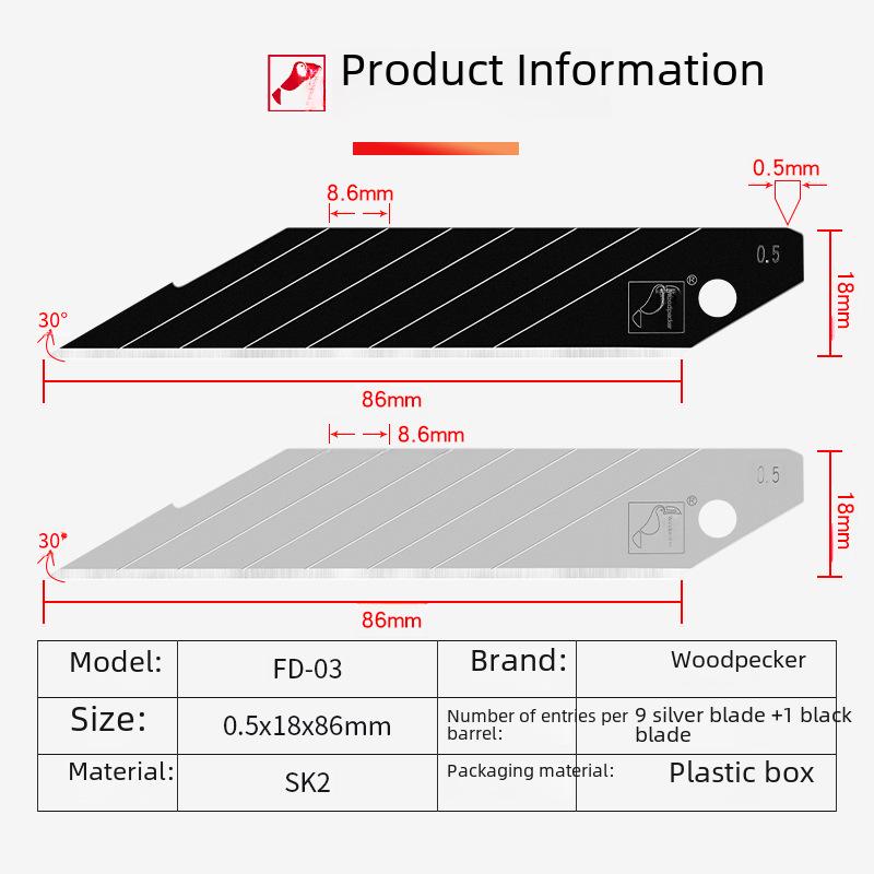 Художественное лезвие Woodpecker 18 мм, острый угол 30°, для удаления клея с лобового стекла, FD-03