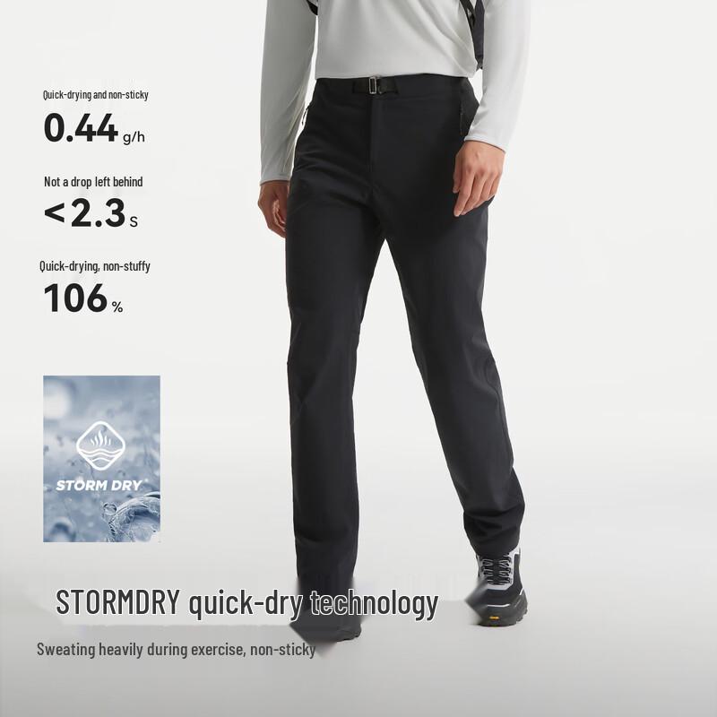 PELLIOT Мужские легкие быстросохнущие длинные брюки серии P из CORDURA