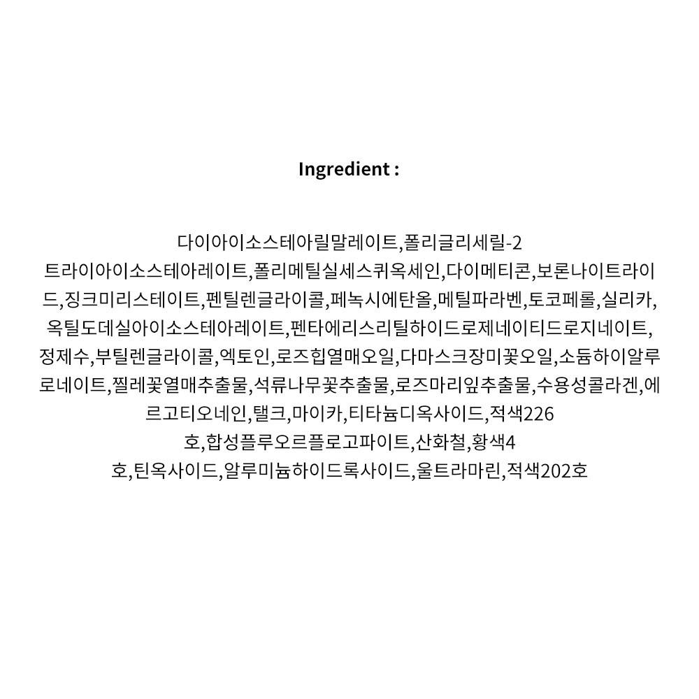 Щеки Canmake Glow Fleur 6,1 г, 1 шт., 02 Apricot Fleur, 6 г