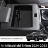 Для моделей Mitsubishi L200/Triton 24-25 годов Автомобильный центральный подлокотник Бокс для хранения Органайзер-лоток на центральную консоль Аксессуары для интерьера