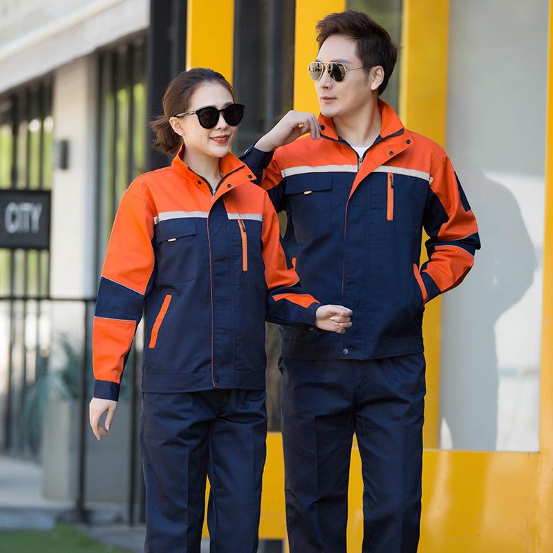 Грязеотталкивающий светоотражающий комплект рабочей одежды для осени/зимы - Прочная одежда для строительства и авторемонта