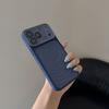Ins ветер сплошной цвет волна магнитное притяжение большое окно подходит для Apple 17promax чехол для мобильного телефона девушки новый 16pro