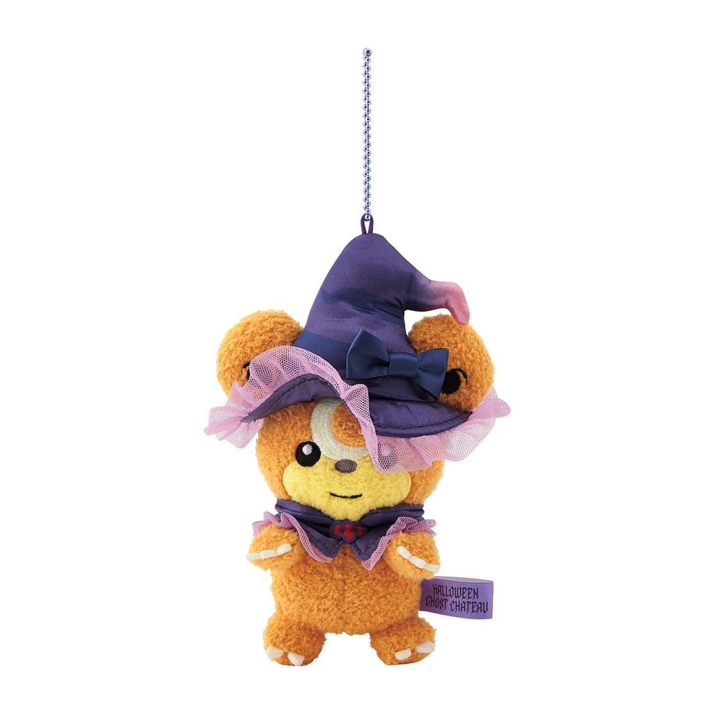 Pokemon Center Original Mascot Halloween Ghost Chateau Himeguma