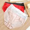 Tangge Silk Satin Seamless Mid-Waist Panties - Mulberry Silk Breathable Hip-Wrapping Underwear for Women