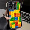 Phone Case for iPhone 17 Air 16E 15 16 Pro Max Fashion Building Blocks Pattern Cover 14 Plus 13 12 Mini Soft Shell Silicone Fund