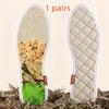 1/3 Pairs Sports Insoles, Deodorant Insole, Men and Women, Sweat-absorbent, Breathable, Wormwood Insole, Thickened, Soft Insole