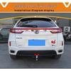 Совместимо с Honda Avancier URV для модификации фаркопа, буксировочного крюка и снятия крепления для велосипедов.