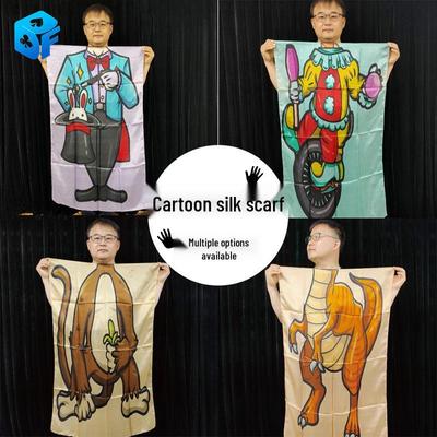 Волшебный шелковый мультяшный шарф для детского костюма, драмы и сценической постановки