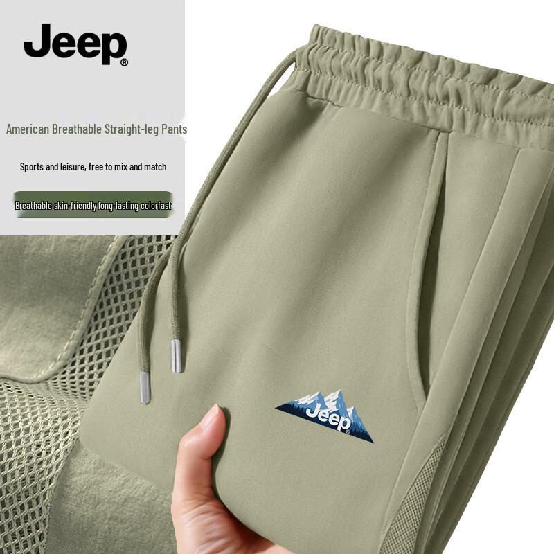 Jeep Мужские летние легкие дышащие сетчатые повседневные брюки для улицы
