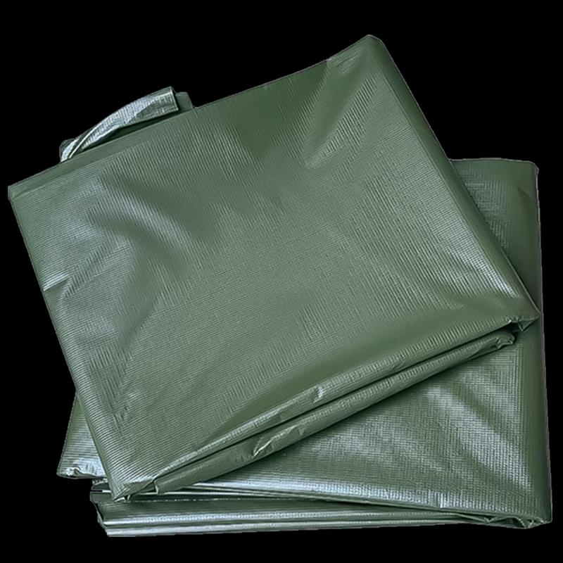 ZhanYe Outdoor Tent Ground Sheet