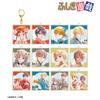 Fushigi Yuugi Yuu Watase Illustrations Chinese Costume Trading Acrylic Keychains Box of 12 Ver.