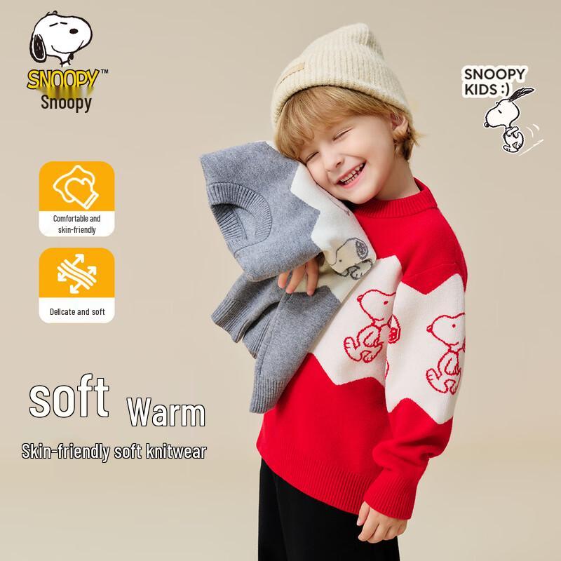 SNOOPY Мальчиковый круглый пуловер