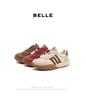 Belle casual comfortable Forrest Gump shoes for women 2024 autumn new color blocking fashionable board shoes
