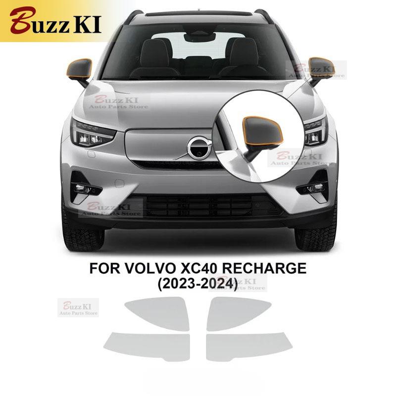 Для Volvo XC40 Recharge 2024 Стойки A B Зеркало заднего вида Фара Защитная пленка для краски автомобиля Антицарапина Предотформованная TPU PPF