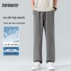 Mark Hua Fei Men's Cooling Ice Silk Straight Leg Casual Pants