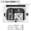 Daiwa VS Tackle Bag Black (DAIWA) H36(A)