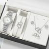 Korean Version Of Women'S Gypsy Star 12 Diamond Watch Douyin Explosion Diamond W Bracelet Simple Casual Watch