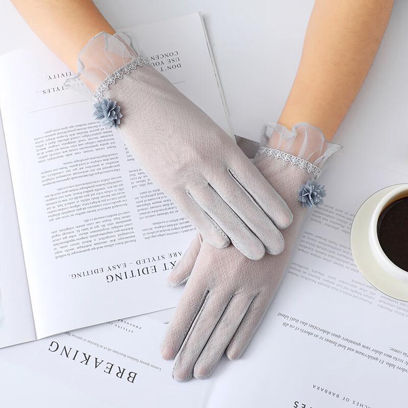 ВСТРЕЧАЙТЕ SUNNY Женские летние солнцезащитные перчатки из ледяного шелка