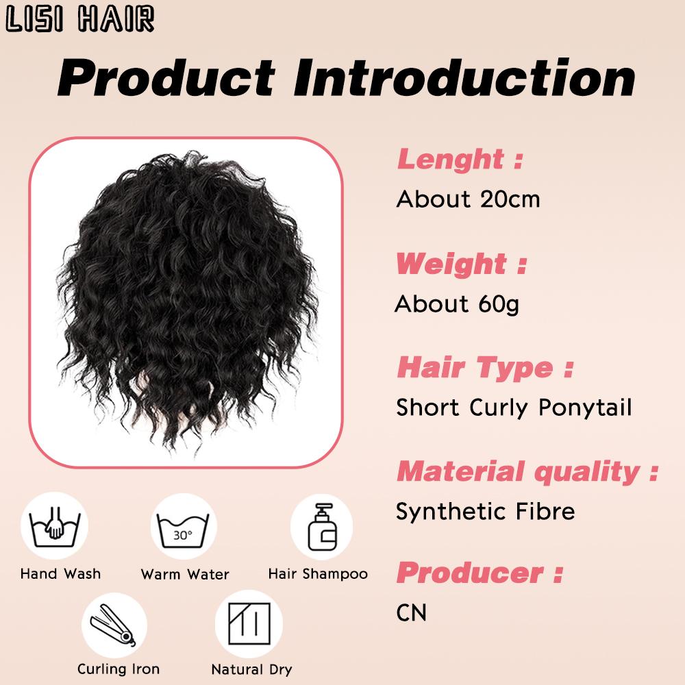 MISS WIG Синтетическая часть волос в виде грязной булочки - свободный волнистый вьющийся парик с хвостиком на шнурке для женщин